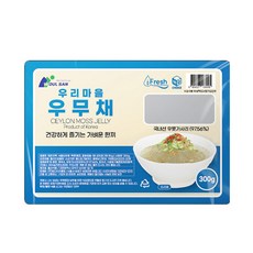 우무채 300g 10팩 세트 저칼로리 다이어트식단 제주도 우뭇가사리 클로버엠, 10개