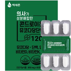 백세존 의사가 성분배합한 저분자 복합 콘드로이친1200, 60정, 1개