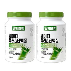 웨이더 플러스 단백질 1020g 단백질 보충제, 2개, 1.02kg
