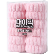대야픽 손목 세안 물 흐름방지 극세사 밴드, 6개, 러블리핑크
