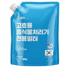 음식물 처리기 필터 활성탄 미닉스 쿠쿠 쉘퍼 휴렉 스마트카라 에코체 리필 교체 호환, 1500G, 1개