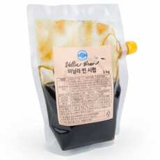 바닐라 빈 시럽 1kg 1봉 마다가스카르 씨드 사용 / 커피상인, 1개