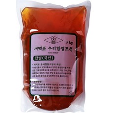 새댁표 우리찹쌀조청 국산조청 대용량 벌크상품, 3kg, 1개