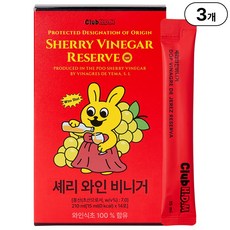 클럽홍당무 셰리 와인 비니거 홍현희 정품 식초, 3박스, 210ml
