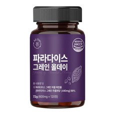 올데이봄 파라다이스 그레인 올데이 그래인 추출물, 1개, 120정