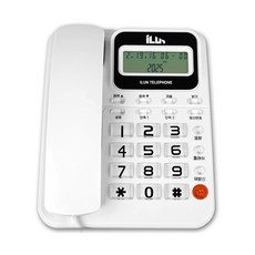 [3세대] 소리가 더 또렷한 빅버튼 발신자 LCD 유선 전화기, [IL-101] 화이트