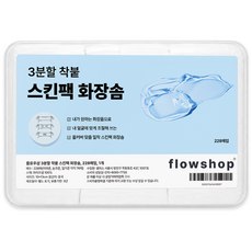 플로우샵 3분할 착붙 스킨팩 화장솜, 1개, 228매입