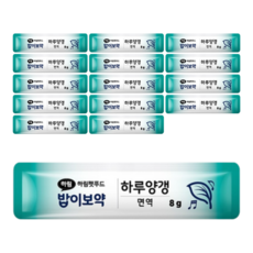 하림펫푸드 밥이보약 DOG 하루양갱, 면역, 8g, 15개