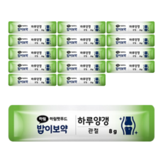 하림펫푸드 밥이보약 DOG 하루양갱, 관절, 8g, 15개