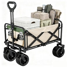 캠핑 웨건 접이식 300L 대용량 225KG 고하중 탄소강 프레임, 베이지, 1개