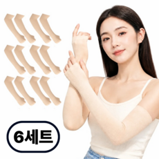 남여공용 UV 차단 아이스 쿨토시 손등형 팔토시 2p 6세트, 스킨