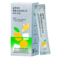 글루어트 애플사이다비니거 유자진저 사과식초 애사비 스틱 15포, 240ml, 1개