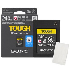 [소니정품] CEA-G240T CFexpress Type A 터프 TOUGH 메모리카드 +포켓융 /ED