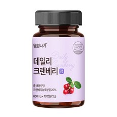 웰빙나기 데일리 크랜베리 정 대용량 4개월분, 1개, 120정