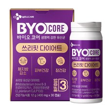 대장소장 CJLP133 비피더스B3 쓰리핏 유산균 다이어트, 1개, 30정
