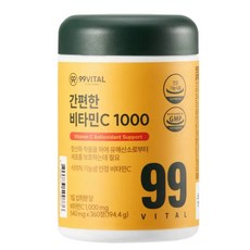 99바이탈 간편한 비타민C 1000, 1개, 360정