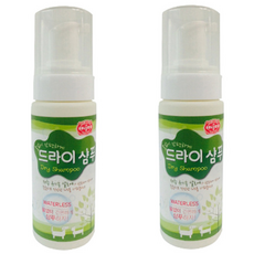 Organish 寵物乾洗髮乳, 150ml, 2個