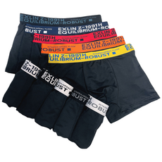 인따르시아 남성 퍼스트 블랙 에디션 드로즈 10종세트