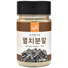 [토종마을] 국산 멸치분말, 3개