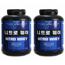 [게이트웨이] 2통이벤트 공지참고 니트로웨이/단백질헬스보충제, 2kg, 2개, 니트로 3웨이(근육)