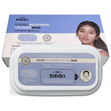 로로스키니 글루타치온 기미패치 하이드로겔 마스크팩 눈밑 눈가 이마 미간 다크서클 주름 패치 1일1팩, 1개, 60개입