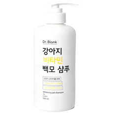 Dr.Blank 狗狗維他命白毛洗髮精 無香, 500ml, 1個