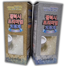 갤럭시 프리미엄 코팅제 은펄, 1세트