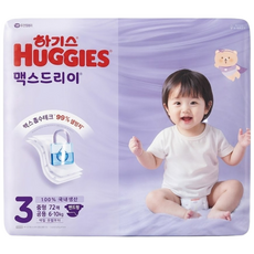 하기스 NEW 맥스드라이 기저귀 아동공용 중형 3단계(7~11kg) 밴드형, 72매, 3단계