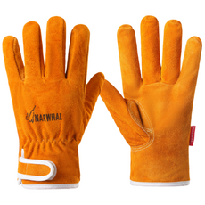 나르웨일 가시장갑 가시나무 찔림방지 용접 작업 장갑, 1세트, 황색 - 프리미엄