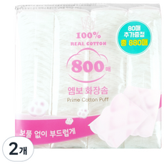 어반리브즈 엠보싱 화장솜, 880개입, 2개