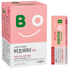 비오비타 키즈 유산균 낙산균 60포(2개월분)+추가10포(10일분), 2g, 70개