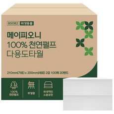 메이피오니 천연펄프 다용도타월, 2000개입, 1개
