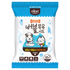 에티펫 버블 목욕시트 휴대용, 10개입, 2개