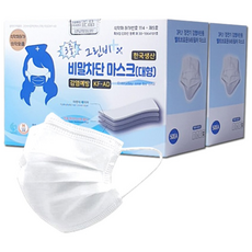 국산 그린비 덴탈마스크 일회용 비말차단 kfad, 그린비 3중 대형 화이트, 1개, 100매