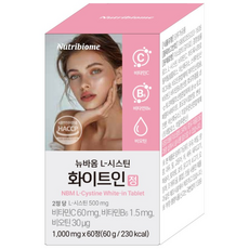 뉴트리바이옴 뉴바옴 L-시스틴 화이트인 정 비타민C 비타민B6 비오틴 영양제 엘시스테인, 1개, 60정, 60g