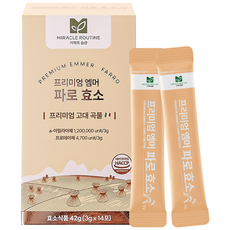 미라클루틴 프리미엄 엠머 파로 효소 14p, 42g, 1개