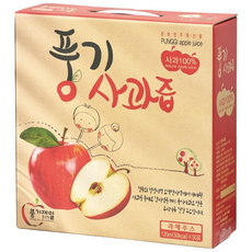 [50포 넉넉한 대용량] 매일누림 생사과즙 무가당 100% 국내산 착즙 아침 공복 건강즙 HACCP, 50개, 120ml, 1박스