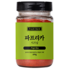 SINSUNHERB 彩椒調味料, 100g, 1罐