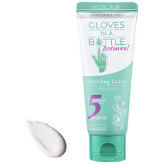 글러브인어보틀 보타니컬 페이스 보습 로션 집로션, 60ml, 1개