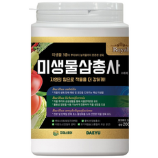 미생물삼총사 뿌리발근제 삽목 토양 비료 당도 비대 고추 식물 영양제 개량제, 200g, 1개
