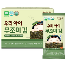 [베이비본죽] 우리아이 무조미김 1박스(10봉), 무조미, 1.5g, 10개