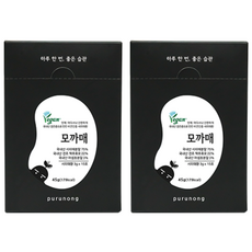 푸르농 모까매 서리태환 검정콩환 맥주효모환, 45g, 2박스