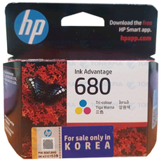 HP No.680 잉크, F6V26AA 컬러, 1개