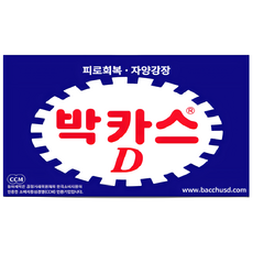 동아제약 동아제약 박카스D 100ml, 50개