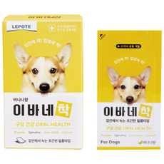 LEPOTE 狗ivane香蕉nahyang 30p, 3.06g, 1個