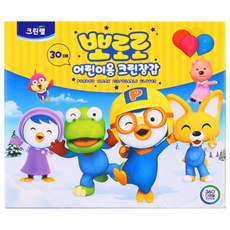 크린랲 뽀로로 어린이용 크린장갑 30매, 30개입, 3개
