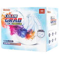 Prodax Color Grab 防染片除塵洗衣紙, 單色, 1盒, 120張