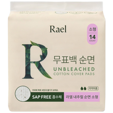 라엘 무표백 순면 생리대, 소형, 14개입, 1개