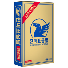 천마표 미장용 레미탈 40kg 일반 콘크리트 공사용, 1개