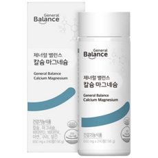지쿱 제너럴 밸런스 칼슘마그네슘 칼마디, 240정, 1개